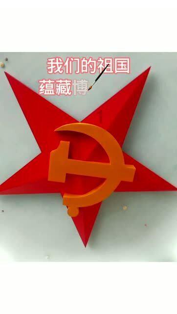 星际争霸Ⅱ