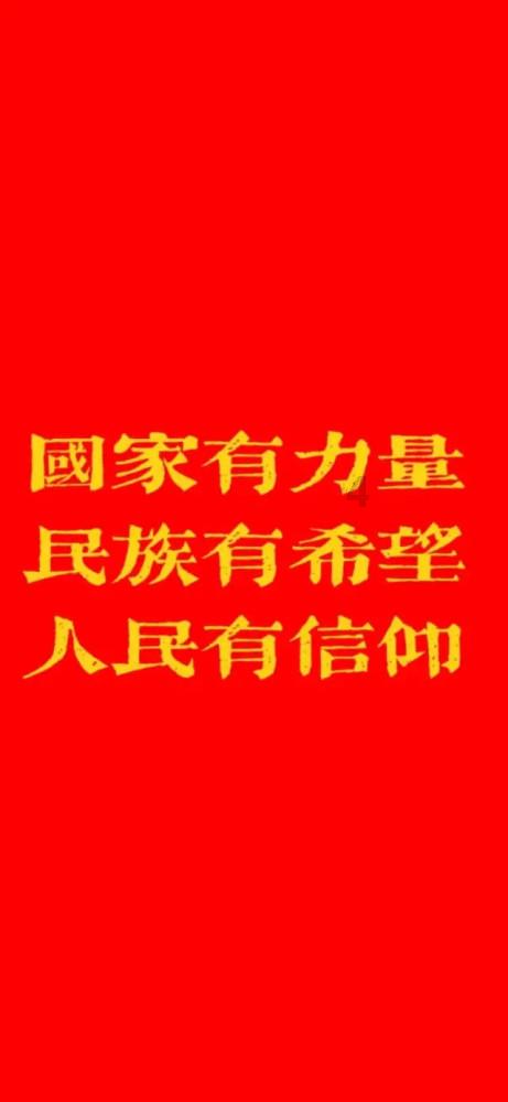 血常规报告，病毒感染还是细菌感染？