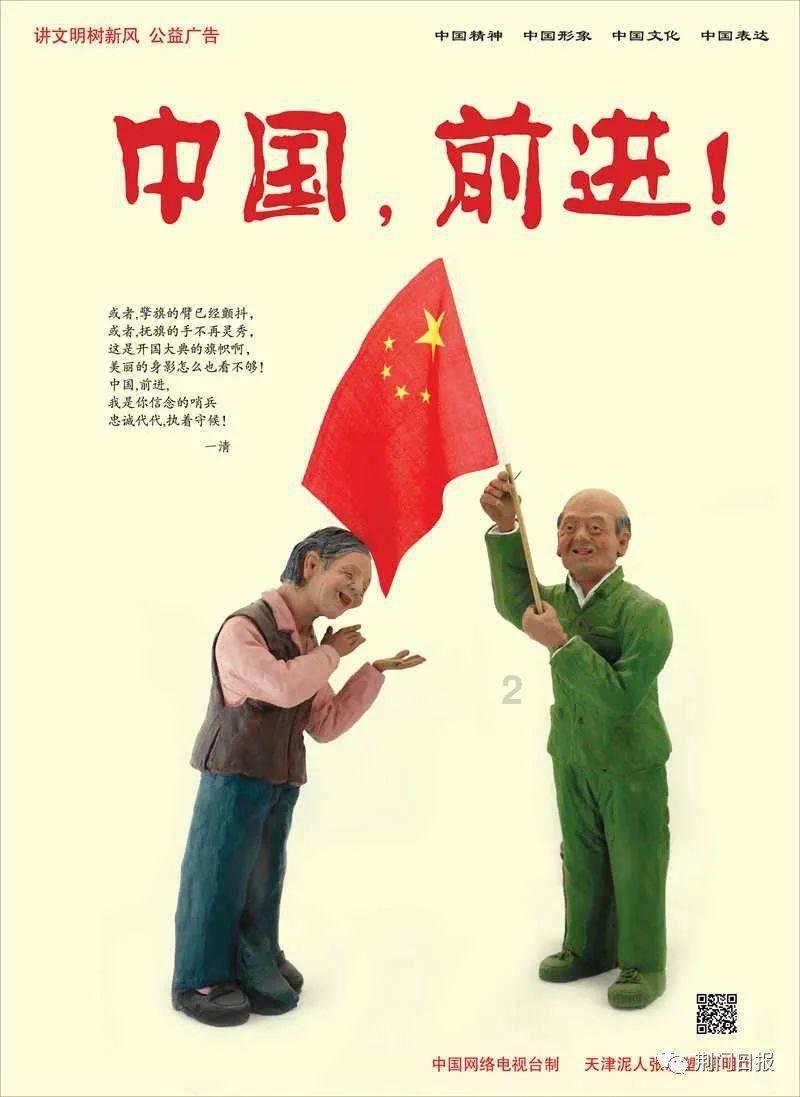 死亡空间2