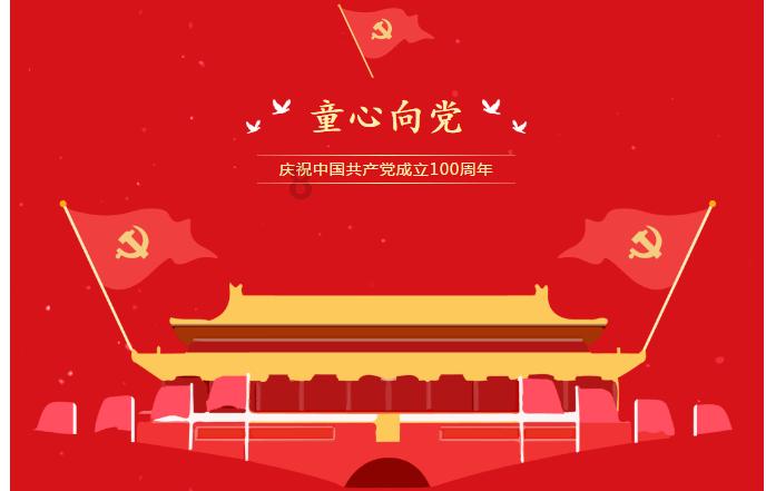 去年增速6%!2023年成都GDP超2.2万亿元